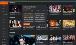 腾讯视频电脑版,畅享海量影视资源，打造个性化观影体验