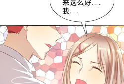 漫画出轨,揭秘婚姻裂痕背后的真相