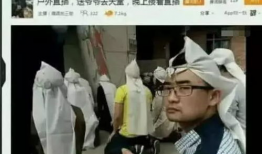 斗鱼直播性爱是必然事件,揭开必然事件的背后真相