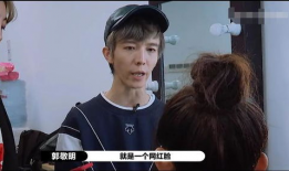 吃瓜爆料孟子义视频,揭秘娱乐圈背后的真相